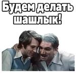 :: Когда наступает сентябрь (1975)