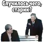 :: Когда наступает сентябрь (1975)