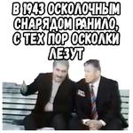 :: Когда наступает сентябрь (1975)