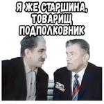 :: Когда наступает сентябрь (1975)