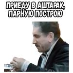 :: Когда наступает сентябрь (1975)