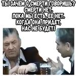:: Когда наступает сентябрь (1975)