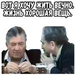 :: Когда наступает сентябрь (1975)