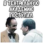 :: Когда наступает сентябрь (1975)