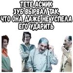 :: Когда наступает сентябрь (1975)