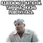 :: Когда наступает сентябрь (1975)