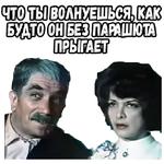 :: Когда наступает сентябрь (1975)