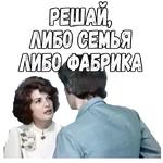 :: Когда наступает сентябрь (1975)