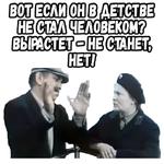 :: Когда наступает сентябрь (1975)