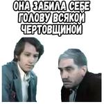 :: Когда наступает сентябрь (1975)
