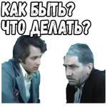 :: Когда наступает сентябрь (1975)