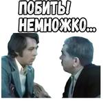 :: Когда наступает сентябрь (1975)