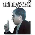 :: Когда наступает сентябрь (1975)