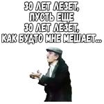 :: Когда наступает сентябрь (1975)