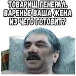 :: Когда наступает сентябрь (1975)