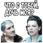 :: Когда наступает сентябрь (1975)