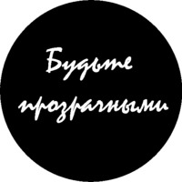 В&W