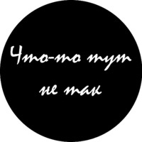 В&W