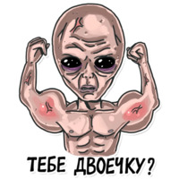 Зёма