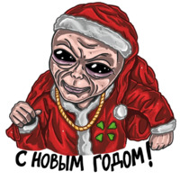Зёма