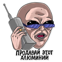 Зёма