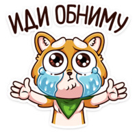 Зимний Летто