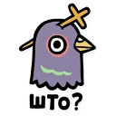 w-o-s