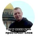 WW_GZZV
