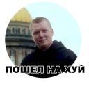 WW_GZZV