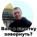WW_GZZV