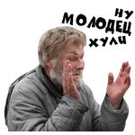 (@StickerHyicker) Xiaomi