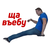 Политика