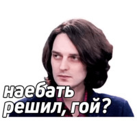 Политика
