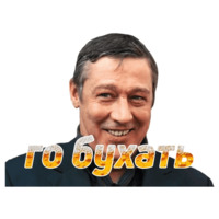 Политика