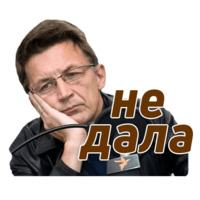 Политика