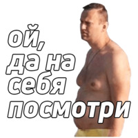 Политика