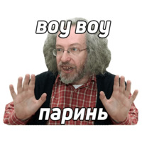 Политика