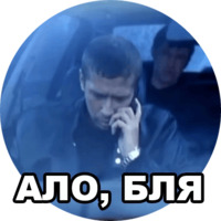 Бумер