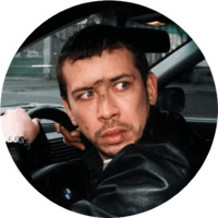 Бумер