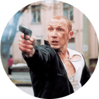 Бумер