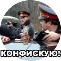 Бумер