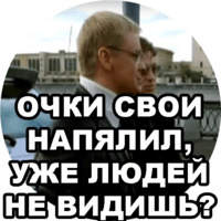 Бумер