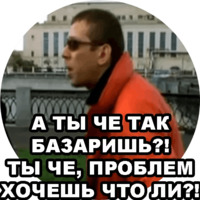Бумер