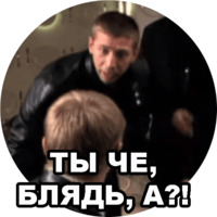Бумер
