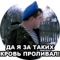 Бумер