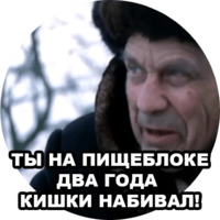 Бумер