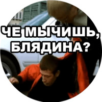 Бумер