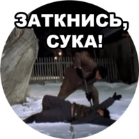 Бумер