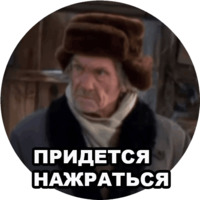 Бумер