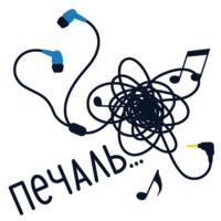 Яндекс.Музыка